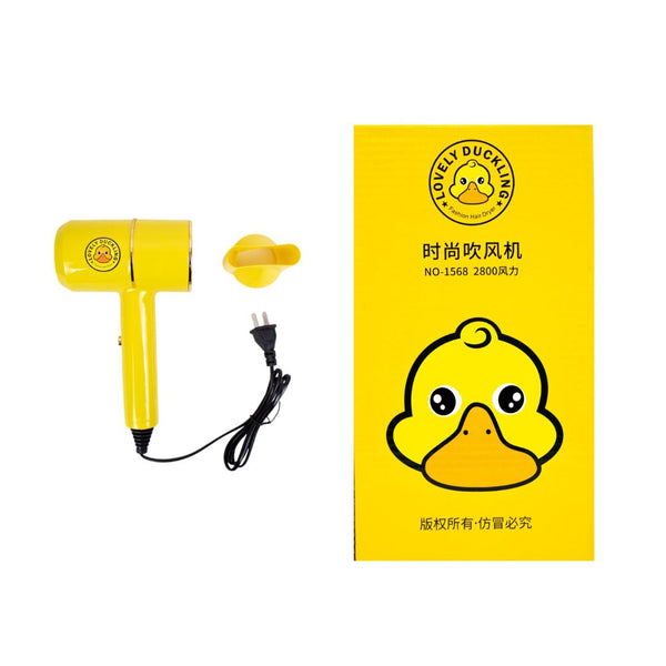 SECADORA DE CABELLO HAIR DRYER #AMARILLO PATO