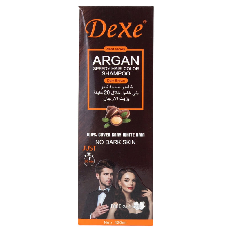 SHAMPOO TINTE PLANT SERIES DEXE #MARRON OSCURO EXTRACTO DE ARGAN